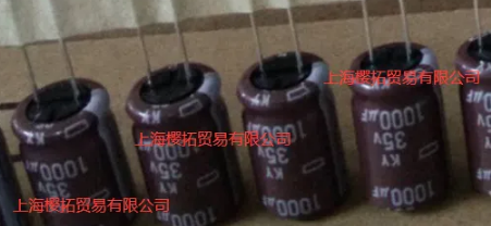 黑金剛電容 黑金剛電容