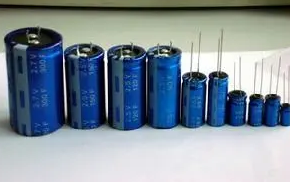 黑金剛電容 黑金剛電容